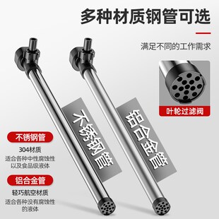 电动抽油泵手提式 220V大功率油桶泵柴油加油水机器防腐蚀抽油