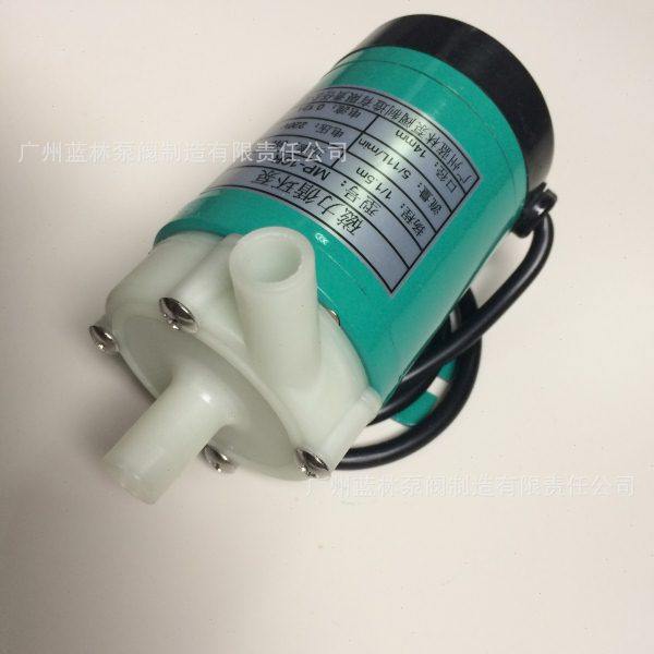 MP-10RN磁力泵 pp塑料化工泵微型循环磁力泵 美容仪器配套产品,五金/工具,水泵,淘宝优惠券,粉丝福利购,淘宝优惠卷