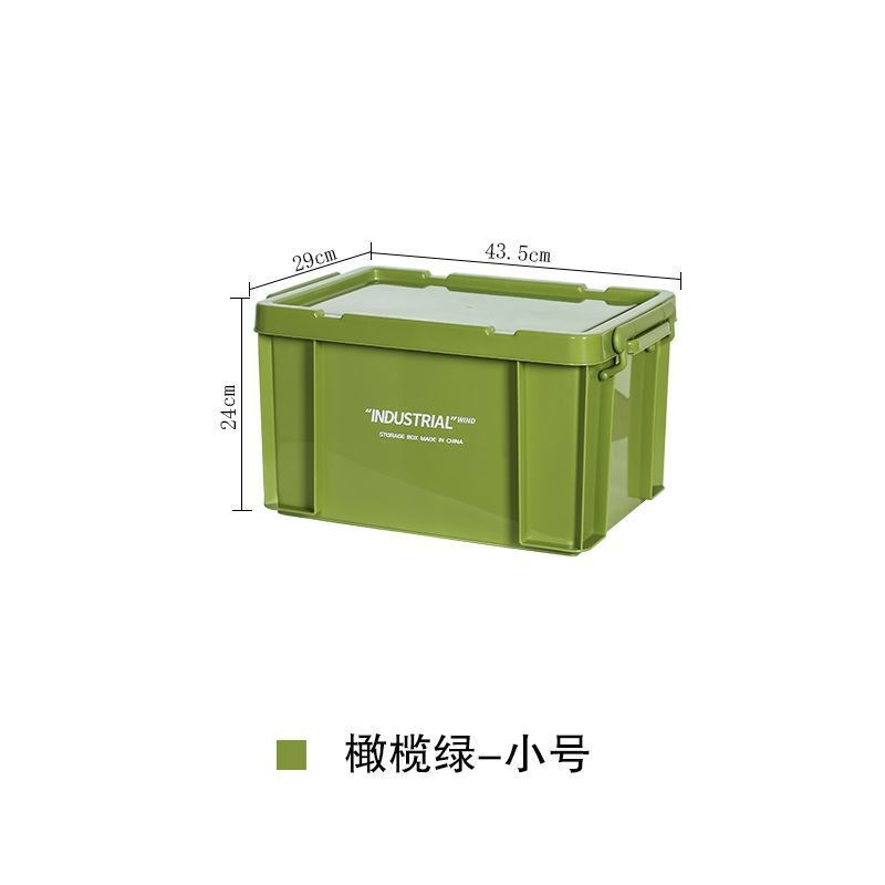 工业风收纳箱加厚塑料组合柜复古露营户外客厅咖啡轮车载大储物箱