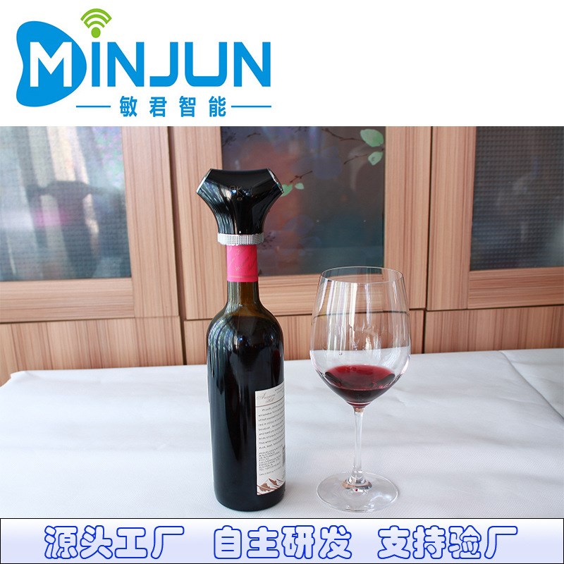 创意红酒抽真空酒塞 葡萄酒智能电动抽气瓶塞 自动保鲜密封器酒具