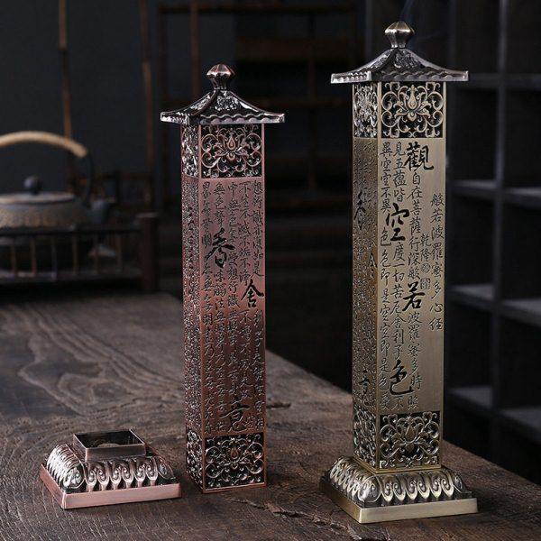 仿古立式线香炉 心经卧香炉 金属线香插 室内中式复古摆件香座,家居饰品,香托/香盘/香座/香插,淘宝优惠券,粉丝福利购,淘宝优惠卷