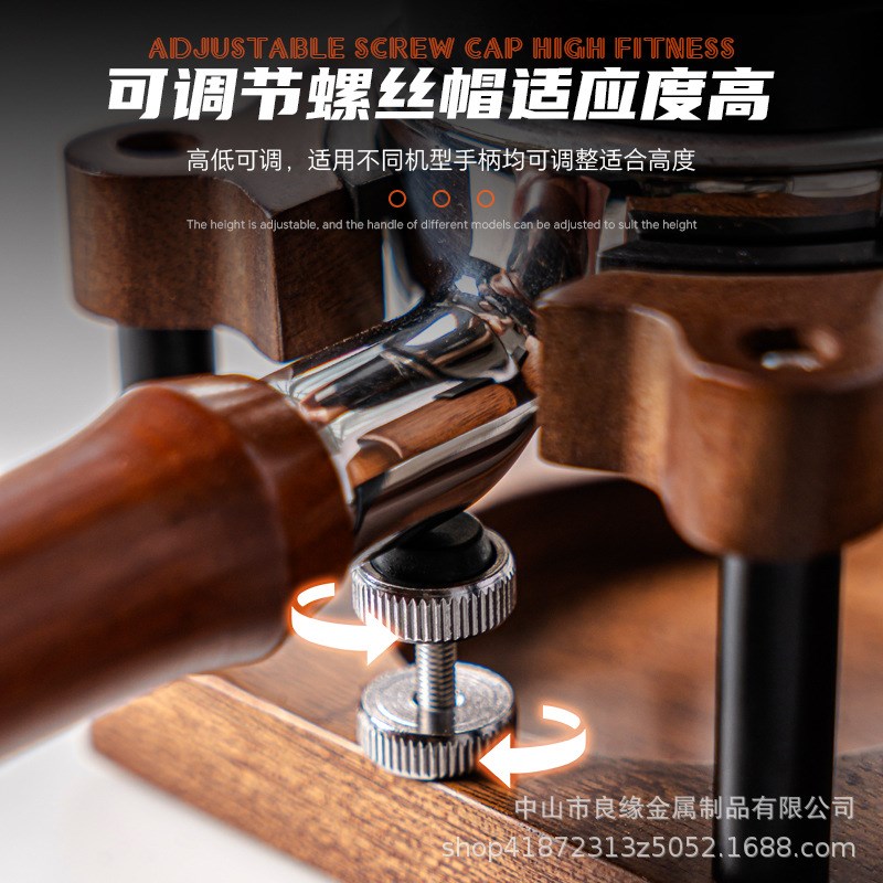 咖啡压粉座实木收纳填压座咖啡机手柄支架51/53/58mm吧台填压底座