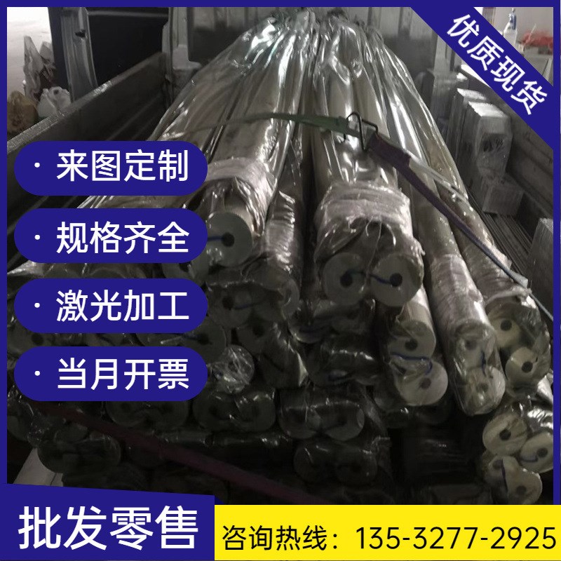 弹簧钢棒材 60Si2Mn弹簧钢冷拉圆棒 60Si2Mn圆钢 65MN弹簧钢棒料2