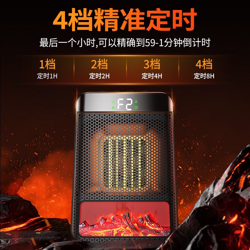 桌面取暖器小太阳动态火焰暖风机办公室宿舍卧室小型家用电暖器