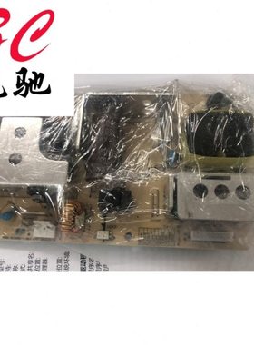 京瓷全新2235 2040 2135 M2635 M2540 5021 5026 5521 5526电源板