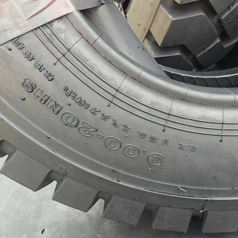 900-20叉车轮胎两块花纹合力杭叉尼龙充气带内胎工业机械轮胎