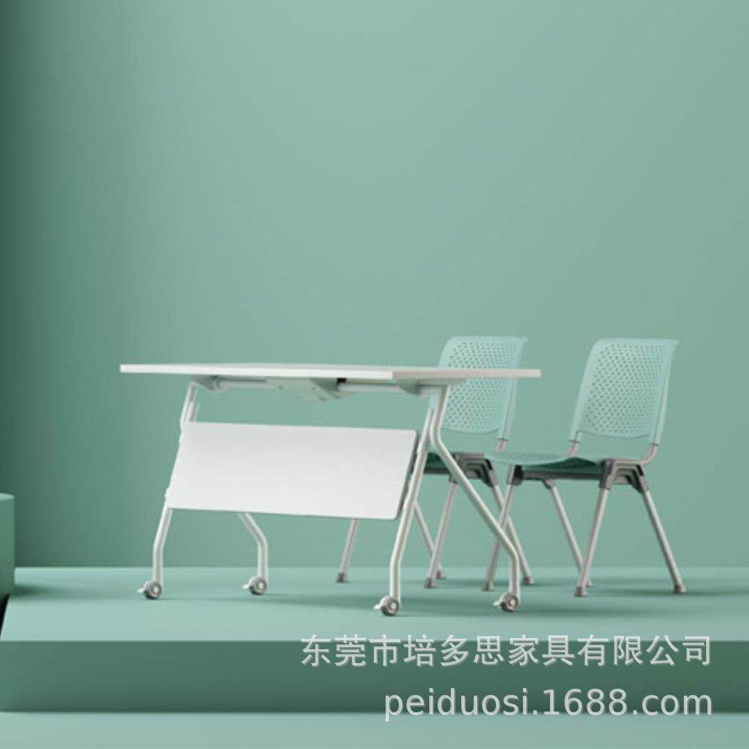 厂家直销时尚会议椅联排逍遥塑钢椅会场椅学生椅轻便塑胶椅洽谈椅