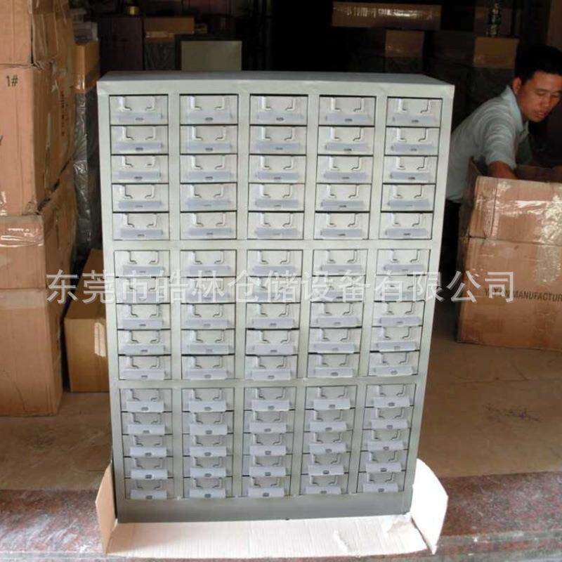 厂家75抽铁盒零件柜材料加厚铁皮收纳柜五金元件螺丝存放柜