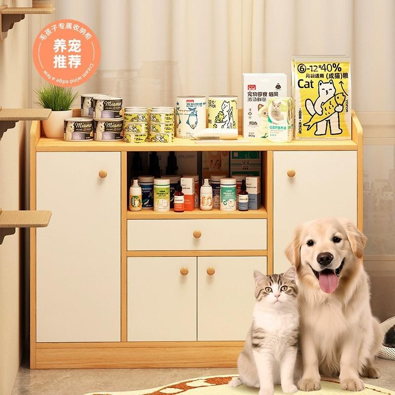 宠物用品收纳柜客厅置物柜家用简易经济型餐边柜大容量柜子储物柜