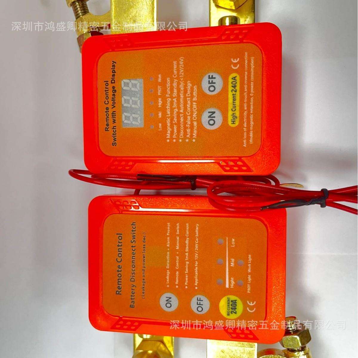 厂家汽车保护开关铜片铜桩夹子纯铜五金件12 V24 V