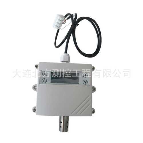 厂家直供 小型便捷壁挂式DB4201GS-D温湿度变送器工厂仓储用