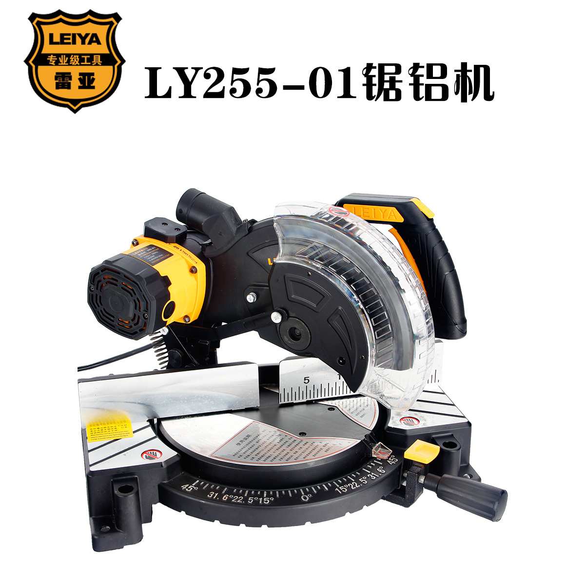 雷亚铝型材切割机专业锯铝机255MM切铝机10寸铝合金切割切管机