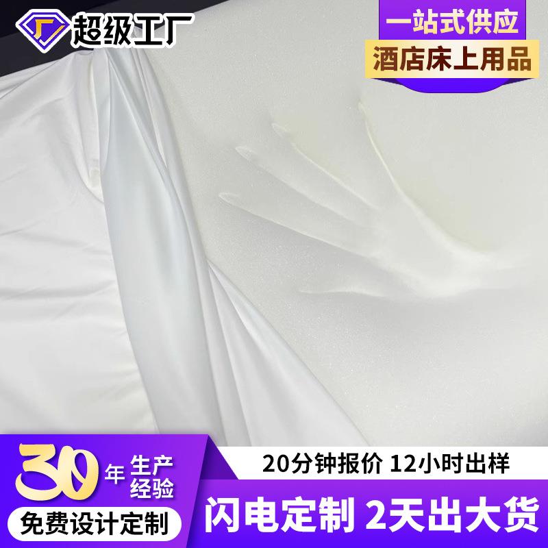 慢回弹记忆棉枕头五星级酒店宾馆侧睡护颈椎枕头男女枕芯