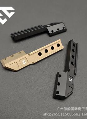 金属底座UN侧面延长支架手电ModButton线控鼠尾开关M600C手电底座