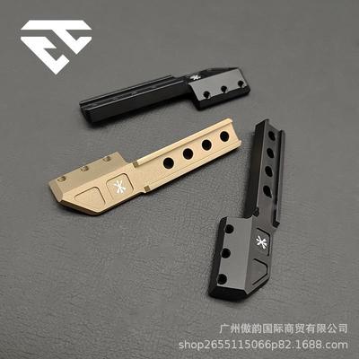 金属底座UN侧面延长支架手电ModButton线控鼠尾开关M600C手电底座