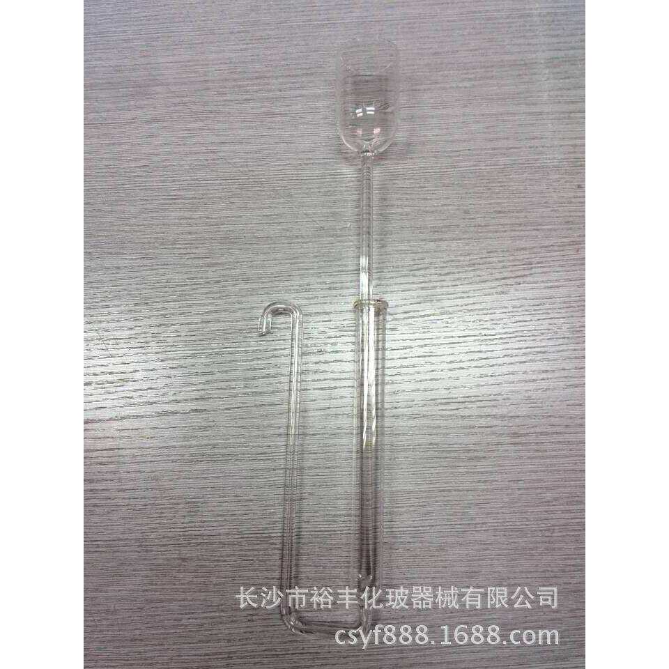 镉柱还原装置 实验室玻璃器皿