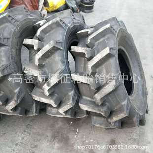 销售装载机铲车轮胎20.5/70-16高花轮胎水田轮胎工程轮胎防下陷