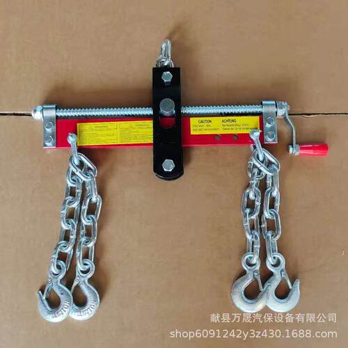 发动机平衡器 铁片平衡支架 发动机平衡器 可移动引擎平衡支架