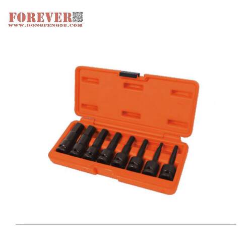 华丰巨箭8件套H型铬钼钢连体批头套筒工具盒 HF-81008A2