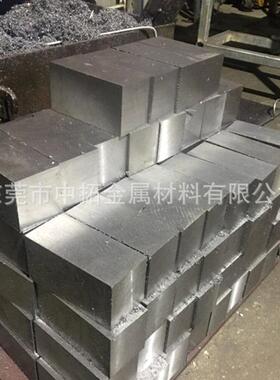 PX88模具钢材 PX88加硬塑胶模具钢 PX88圆钢 PX88钢板 规格齐全