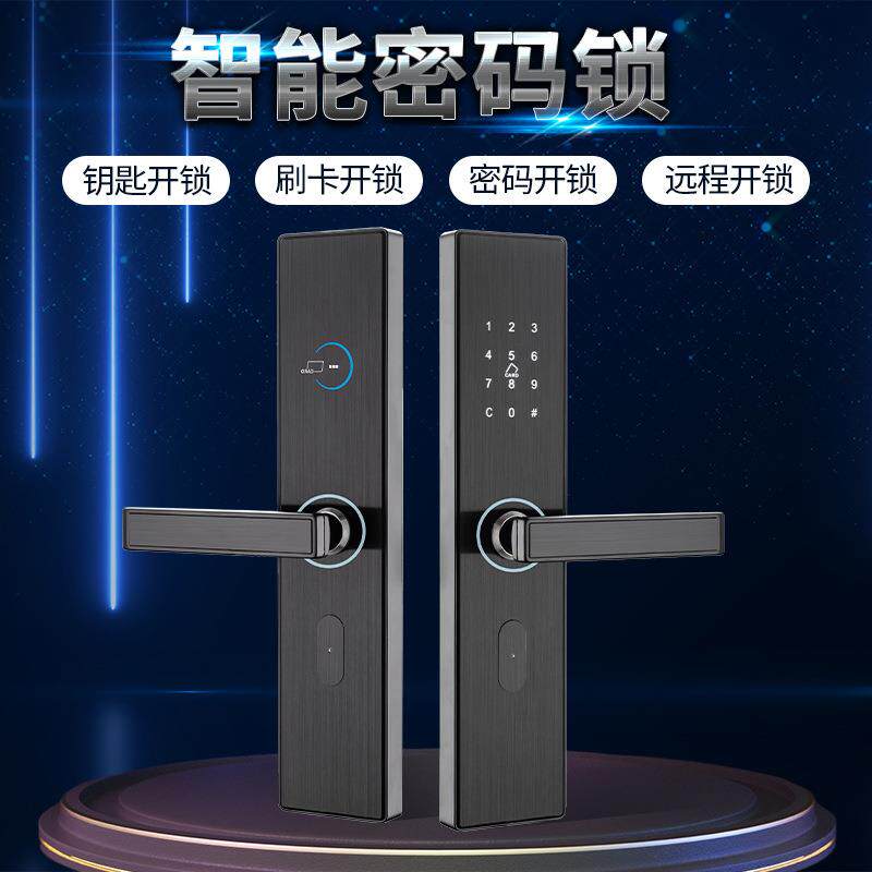F25公寓民宿出租屋密码锁APP通通锁管理酒店门锁宾馆磁卡感应刷卡
