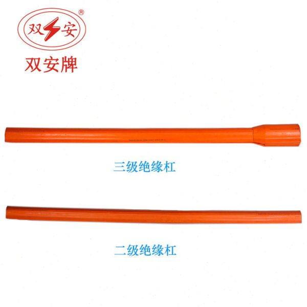 双安二级三级带电作业用绝缘杠30KV压20KV遮蔽罩防护罩电线套管,五金/工具,套管,淘宝优惠券,粉丝福利购,淘宝优惠卷