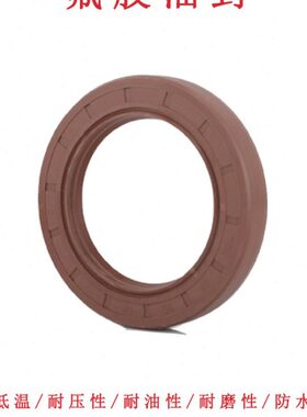 TC氟胶骨架油封TG165/170/175*190/195/200/210/205/215*12/15/16