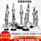 100 ZPT重载机械手工业真空吸盘玻璃吸盘ZPT40 125HN A18
