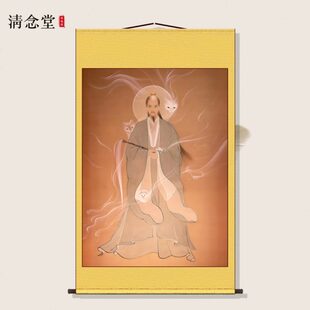 道家郭守真画像狐黄白柳灰五大仙狐狸挂画东北出马堂口胡家供奉画