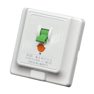 德高漏电保护开关86型暗装五孔插座空调热水器16A大功率40A10A32A
