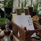 文盘书箱茶盒收纳盒 北美黑胡桃可拆卸文房置物架 九眼 苏缘