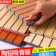 陶铝吸音板木质穿孔复合实木墙面装 饰KTV阻燃隔音板防火板幼儿园