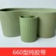 厂家供应660型切菜机纯橡胶输送带 660切菜机输送带