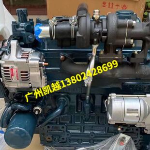 久保田V1505T V1305 V2203发动机总成原装全新缸体缸盖挖掘机配件