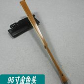 文玩折扇中国风95寸苏工扇面水滴头金鱼头扇骨玉竹扇子送扇袋扇扣