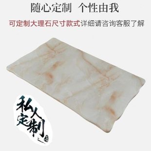 茶几理石面大理石台面定制餐桌茶几电视柜圆台定做石面KTV酒吧餐
