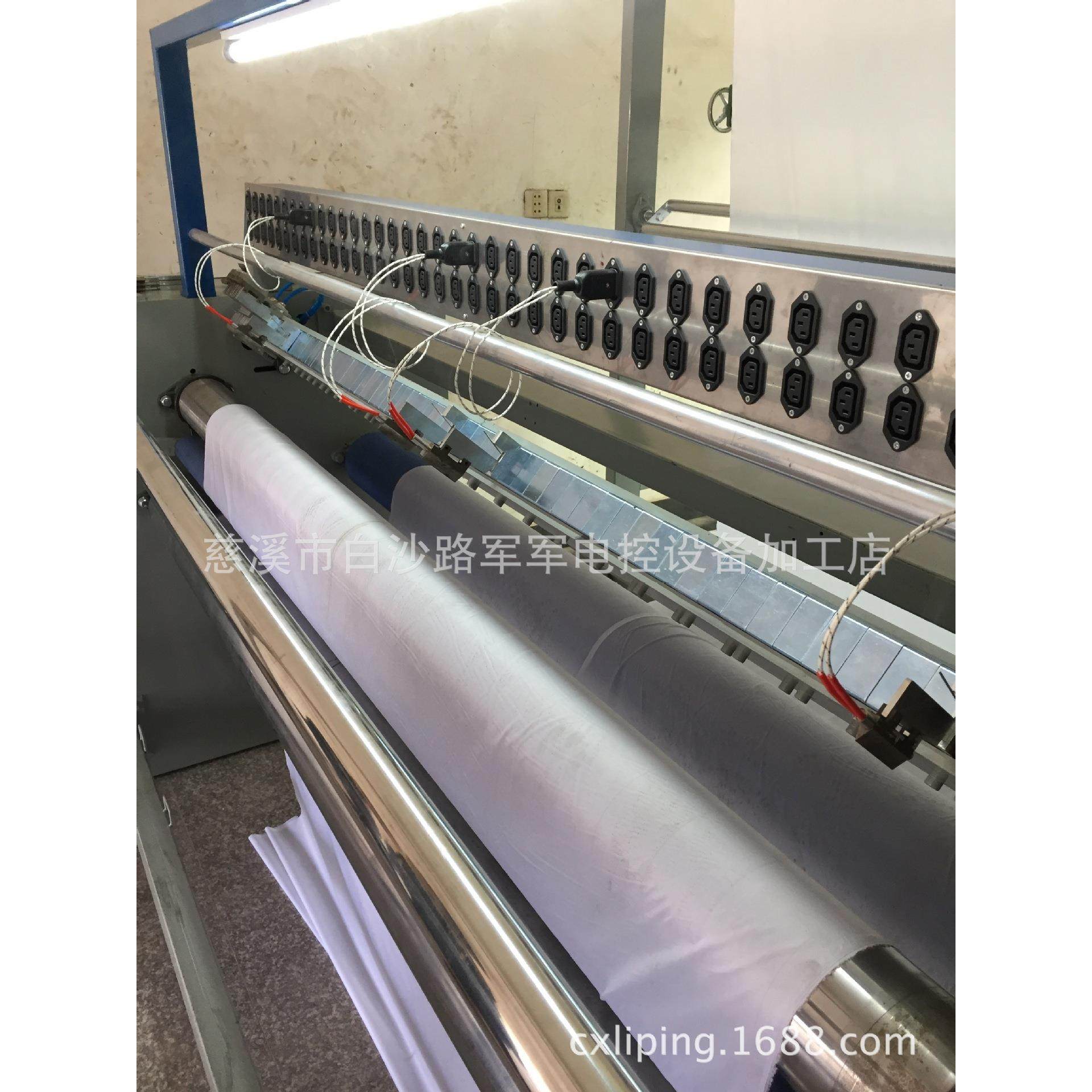 厂家供应高速热切分条机电脑热切分条机全自动气涨轴不毛边机,纺织面料/辅料/配套,其他纺织机械,淘宝优惠券,粉丝福利购,淘宝优惠卷