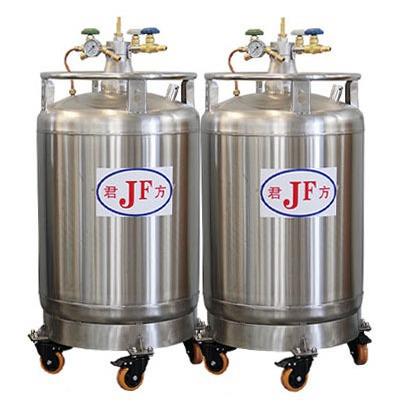 君方牌自增压液氮罐YDZ-200
