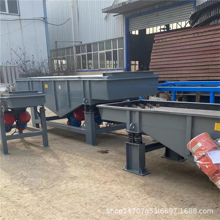 石子振动筛分级砂石骨料的设备不锈钢大型直线振动筛厂家超英