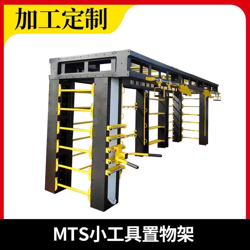 健身房综合置物架药球架波速球架哑铃架私教小工具小器械架