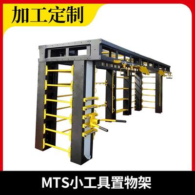 健身房综合置物架药球架波速球架哑铃架私教小工具小器械架