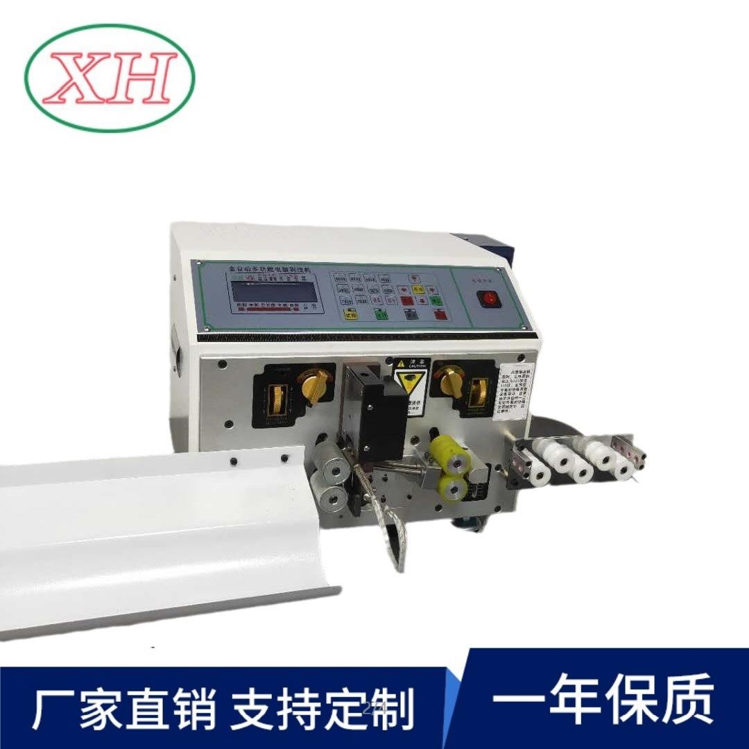 厂家直供新款粗线型热剥裁线剥皮机剥线机剥皮机裁外径1-9MM线