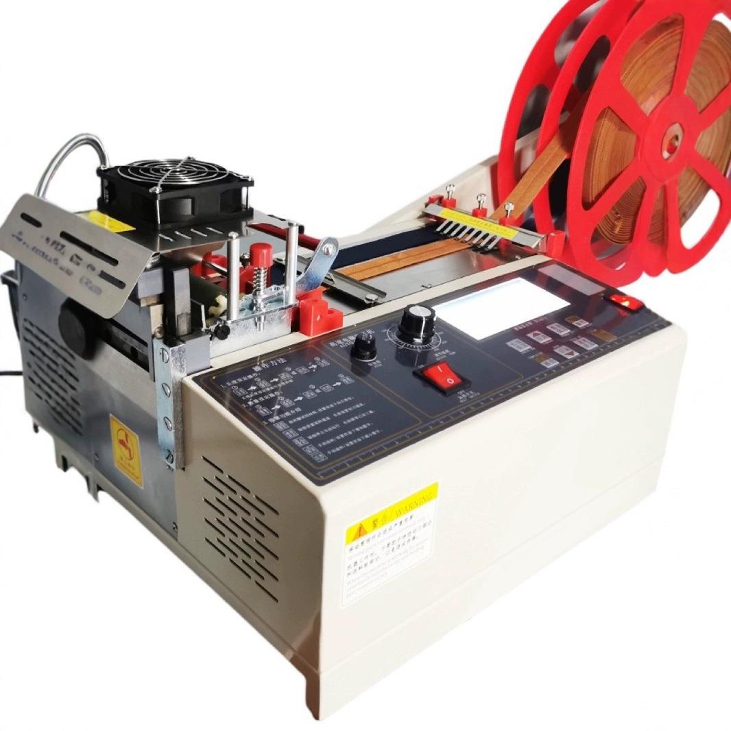 全自动切带机冷热切织带拉链松紧带缎丝带断带机魔术贴电脑切割机