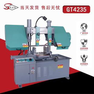 GT4235带锯床双柱卧式 小型锯床旋转角度液压半自动锯床厂家现货