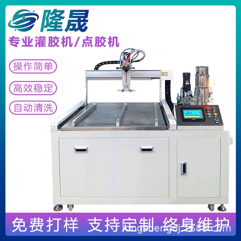 全自动灌胶机汽车空气滤清器空调滤芯机油滤芯ab胶PU胶打胶机