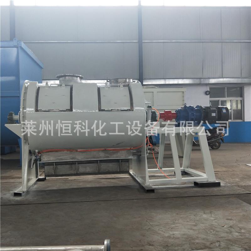 厂家销售犁刀混合机卧式犁刀式混合机粉体团结性物料打散混合