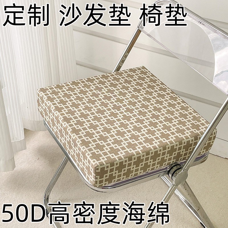 50D高密度加厚加硬沙发海绵垫定做实I木红木飘窗垫座椅床垫定制
