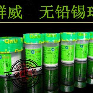 台湾群威锡球锡珠0.25 0.3 0.35 0.4 0.45 0.5 0.6 0.76/ 25万/瓶