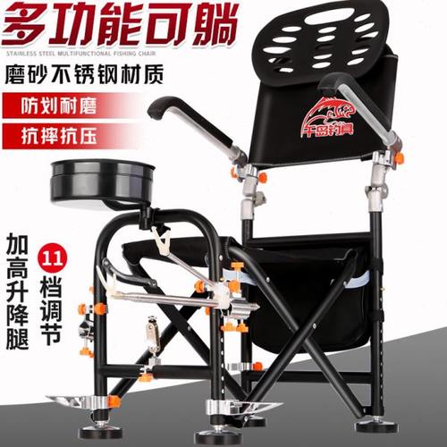 钓椅钓鱼椅全地形可躺折叠便携多功能台钓椅子渔具钓鱼座椅凳野钓