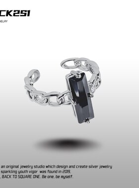 齐司礼同款戒指女轻奢p高级冷淡风黑色锆石可调节开口不掉色指环